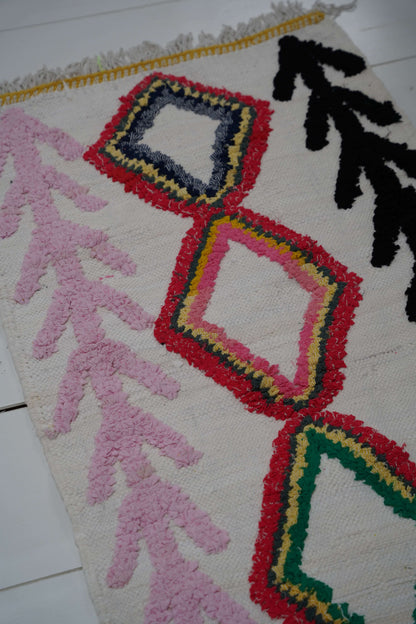 Colorful Boucharouite Rug 130 x 65 cm