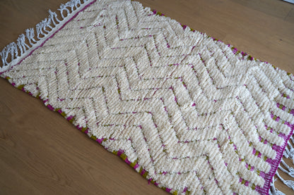 Petit tapis 90 x 150