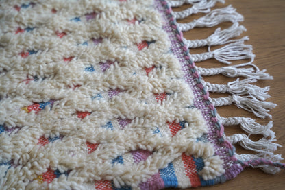 Petit Tapis 86 x 120